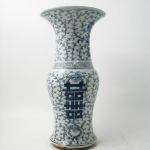 493 6338 VASE